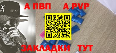 кристаллы Нягань