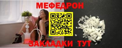 круглые Обь