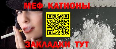трава Обнинск