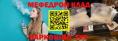 кристаллы Нягань