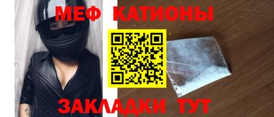 круглые Обь
