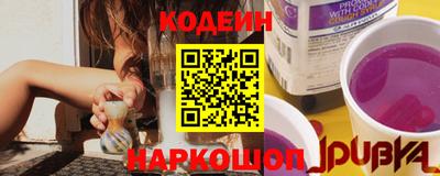 трава Обнинск