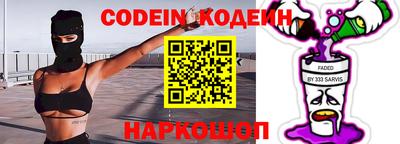 кристаллы Нягань
