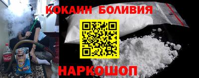 круглые Обь