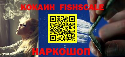 круглые Обь