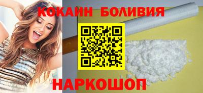 кристаллы Нягань