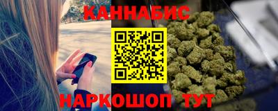 кристаллы Нягань
