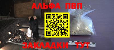 круглые Обь