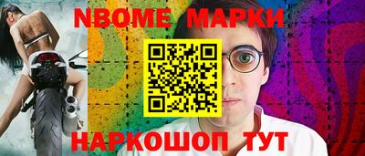 кристаллы Нягань