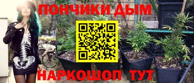 трава Обнинск
