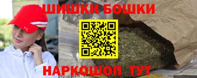трава Обнинск