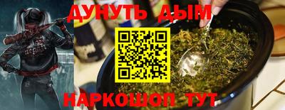 круглые Обь