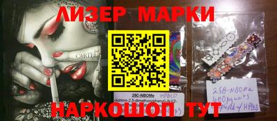 круглые Обь