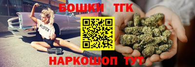 трава Обнинск