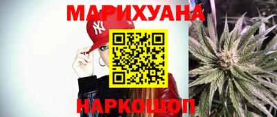 кристаллы Нягань