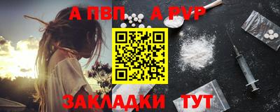 кристаллы Нягань