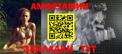 кристаллы Нягань