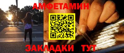 круглые Обь