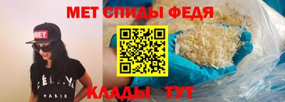 кристаллы Нягань