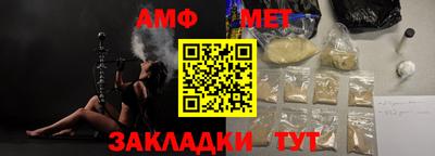 кристаллы Нягань