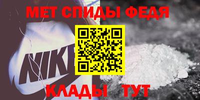 трава Обнинск