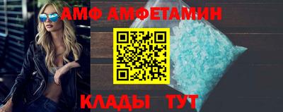 круглые Обь