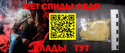 трава Обнинск