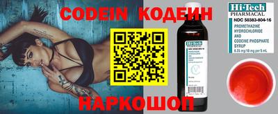 круглые Обь