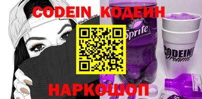 круглые Обь