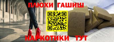 кристаллы Нягань