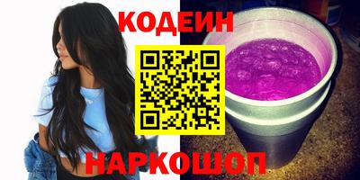 кристаллы Нягань