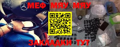 круглые Обь